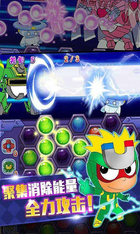 怎样和同事打好交道？